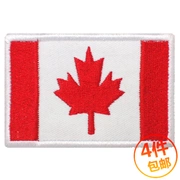 Canada cờ đeo băng tay huy hiệu huy hiệu thêu Velcro băng đeo tay túi quần áo huy hiệu chương có thể được tùy chỉnh - Những người đam mê quân sự hàng may mặc / sản phẩm quạt quân đội