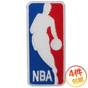 Bóng rổ NBA vải armband vải vải dán thêu dán nhãn dán chương Velcro thêu chương epaulettes có thể được tùy chỉnh