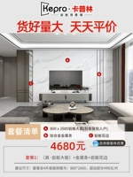 Кремовый, белый