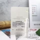 Истинная мисс Fresh Percument Edt1ml