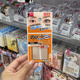 Daiso Double Eyelid Sticker Nữ Ren Đôi Bong bóng mắt sưng lên Đặc biệt dành cho người mới bắt đầu Không đánh dấu Dải sợi rộng vô hình miếng kích mí