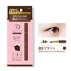 Bút kẻ mắt KOJI / Koji Dolly wink Nhật Bản dành cho người mới bắt đầu, lâu trôi, không lem, không thấm nước và mồ hôi, rất tốt bút kẻ mắt nước không trôi