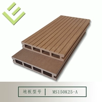 Односторонняя 10 канавка 150K25-A