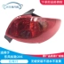 kính oto Thích hợp cho Dongfeng Peugeot 206 Đèn đuôi Half -Assugging 206 Đèn đuôi 206 Nhà 206 guong chieu hau oto kính ô tô 