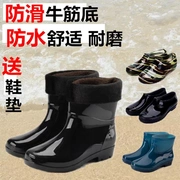 Giày nam mưa nam cho nam mùa xuân và mùa hè mưa thấp để giúp giày nước chống trượt ống ngắn, giày cao su thời trang phiên bản Hàn Quốc