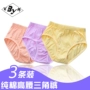 Đồ lót trung và già của phụ nữ cotton đồ lót mẹ eo cao kích thước lớn quần short tam giác đồ lót nữ