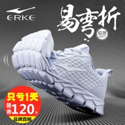 Hongxing Erke giày nam mùa hè mới giày lưới 2018 giày thể thao lưới thoáng khí giày chạy người đàn ông giày thường