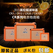 Nhiệt độ Nhạc cụ Orange Orange CR3 12 20L 35RT Mini Guitar Guitar có hiệu lực - Loa loa