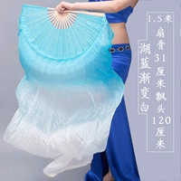 1.5м, градиент