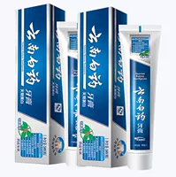 Юньнан Байяо Зубная паста набор зимнего синего ладана, свежее дыхание, дыхание, дыхание, отбеливающие десны Слизистая оболочка 165G*2