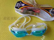 Đàn ông và phụ nữ mùa hè bơi có thể điều chỉnh kính chống sương mù chống nước điên God 5551 kính bơi trẻ em - Goggles