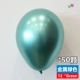 50 металлический зеленый