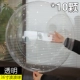 10 36 -INCH Ultra -Translase Wave Balls (около 75 см)