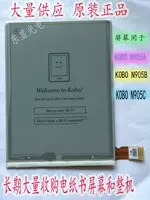 Оригинальный Amazon Nook2 Kobo Kindle Yuan Tai ED060SCE (LF) T1-0i Ink Screen