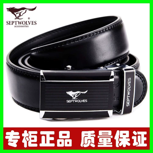 Septwolves, мужской ремень, кожаные штаны, высококлассная горка, из натуральной кожи, новая коллекция