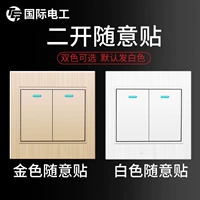 ER KAI Casual Post (без учета хоста) по умолчанию белый