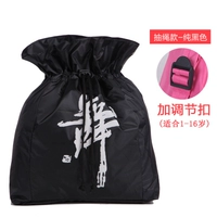 Черные подтяжки, пряжка