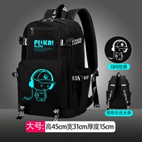 336 Черный большой принц-свежий+украшения