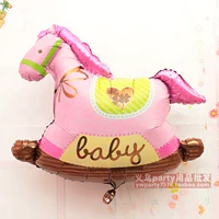 Большой домашний розовый троян