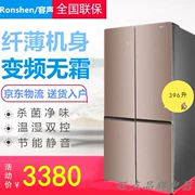 Ronshen Rongsheng BCD-396WSK1FPC Cửa mở chéo Tủ lạnh chuyển đổi tần số làm mát không khí mà không có sương giá - Tủ lạnh