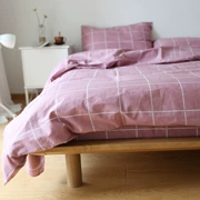 Kiểu Nhật bao gồm khăn bông nhỏ gọn kẻ sọc một mảnh đôi chăn giường ký túc xá 1,2 1,5 1,8 sinh viên - Khăn trải giường