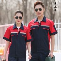 4.0 короткий -спрятанный синий верхний верх