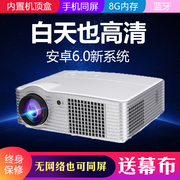 Máy chiếu 4k HD 1080p không dây wifi tại nhà rạp hát di động TV chiếu văn phòng Android