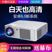 Máy chiếu 4k HD 1080p không dây wifi tại nhà rạp hát di động TV chiếu văn phòng Android