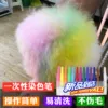 Товары от qq330550700