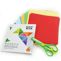 Книга-оригами, 15×15см, 10 цветов