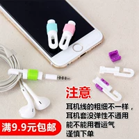 8 белых охранников для гарнитуры