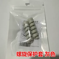 Android Spiral защитная крышка серые 4 сумки 8