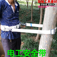 Dây đai an toàn thợ điện làm việc trên cao dây an toàn haru dây an toàn