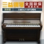 Đàn piano cũ Hàn Quốc nhập khẩu Sanyi SU118E chính hãng cho người mới bắt đầu thực hành thử nghiệm bán hàng trực tiếp tại nhà - dương cầm đàn piano yamaha