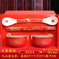 Комплект, принт, 6 шт