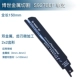 Новый продукт S927bef Jin Rui Cut Metal