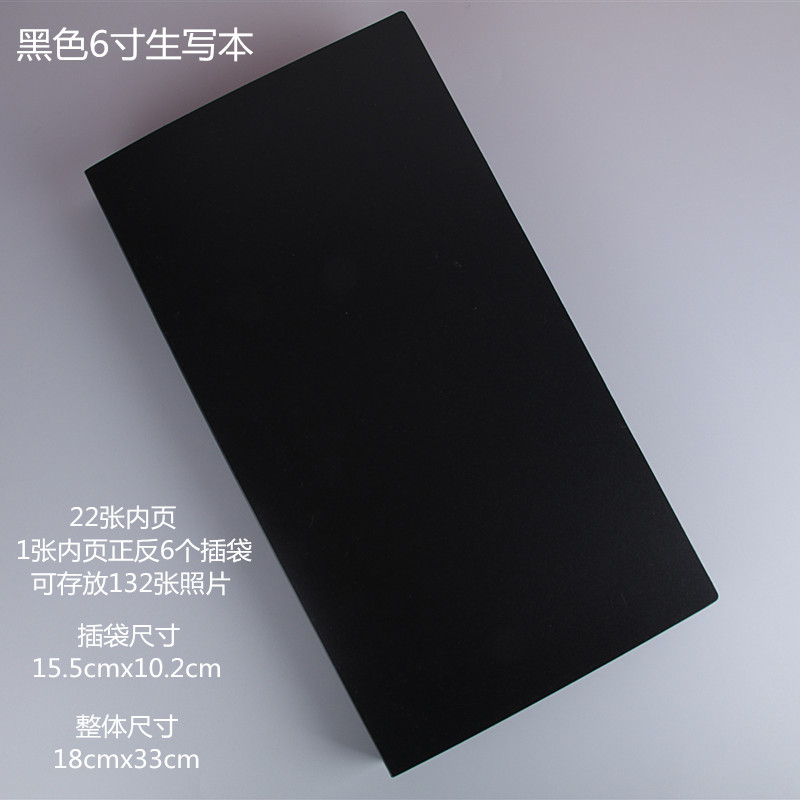 Black 6 "free shipping pp album Postcard Storage book 4D6 inch 3R5 inch Writing from scratch Collection / collection be similar book 80 enter