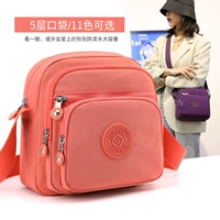 Универсальная сумка через плечо для матери, вместительная и большая черная сумка на одно плечо для отдыха, коллекция 2023, в корейском стиле