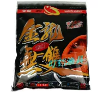 Jinlong Wushuang
