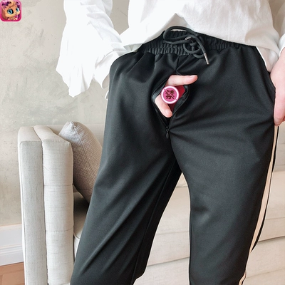 喵密长裤大开裆拉链裤情趣免脱直入户外方便漏出运动裤野战情侣-淘宝网