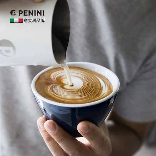 Кофейная чашка Penini с чашкой Dibcan Cup Cup Latin Cup Professional Lahua Cup Hevel Ceramic Cup 280 мл