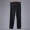 Mùa xuân mới quần nam Hàn Quốc Slim quần màu rắn thời trang trẻ trung hoang dã quần giản dị thủy triều 3021 quần jean nam rách