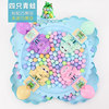 Frog Eat Beans [4 -person version] A total of 100 [Send 75 extra+storage bag]