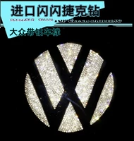 Volkswagen Diamond Bid Bid New Sagitar 7 Langyi Polo Lingdu