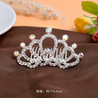 Я стиль в стиле белого большого числа