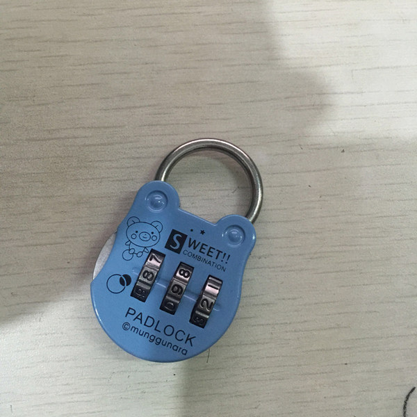 Пароль замок малый замок путешествие замок