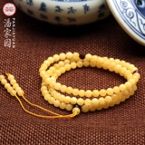 Натуральный браслет из воскового агата подходит для мужчин и женщин, 4.4mm, 108 бусин