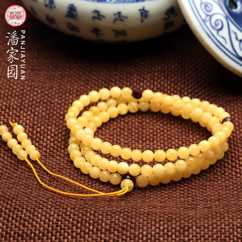 Натуральный браслет из воскового агата подходит для мужчин и женщин, 4.4mm, 108 бусин