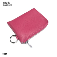 Красный кожаный ремень, брелок, воловья кожа