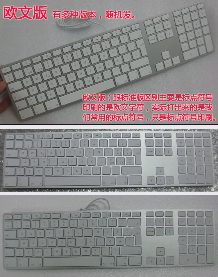 Apple, keyboard, laptop, G5, G6